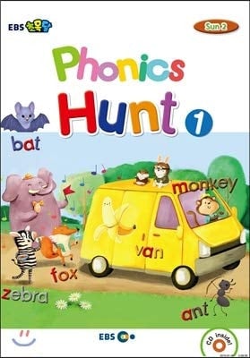 Phonics Hunt 1(EBS )(CD1)(Sun 2)