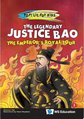 Legendary Justice Bao, The: The Emperor's Royal Tour