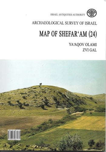 מפת שפרעם (24)