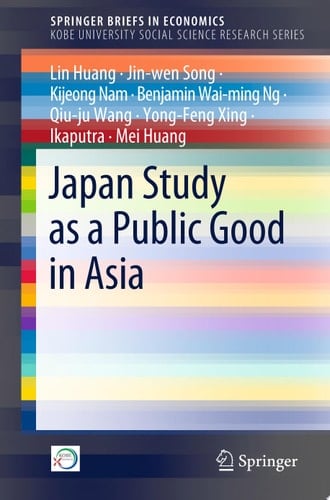 Japan Study as a Public Good in Asia