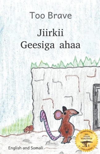 Jiirkii Geesiga Ahaa