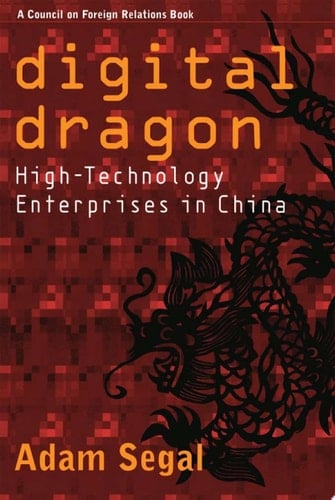 Digital Dragon High-Technology Enterprises in China