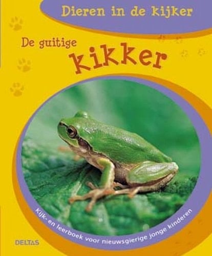 De guitige kikker