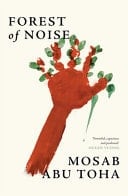 Forest of Noise
