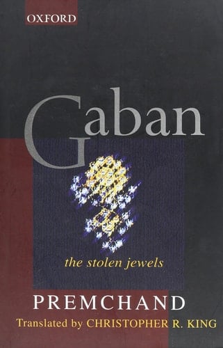 Gaban: The Stolen Jewels