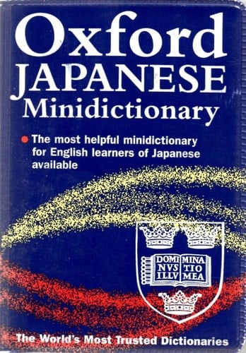 The Oxford Japanese Minidictionary