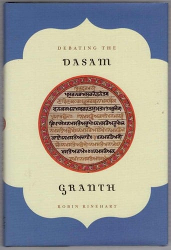 Debating the Dasam Granth (AAR Religions in Translation)