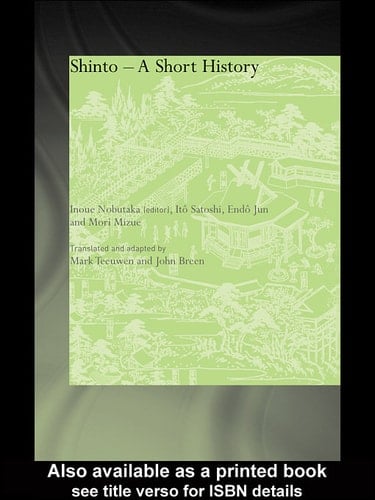 Shinto