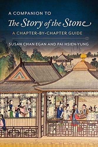 A Companion to The Story of the Stone A Chapter-by-chapter Guide