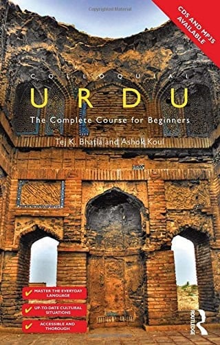 Colloquial Urdu The Complete Course for Beginners