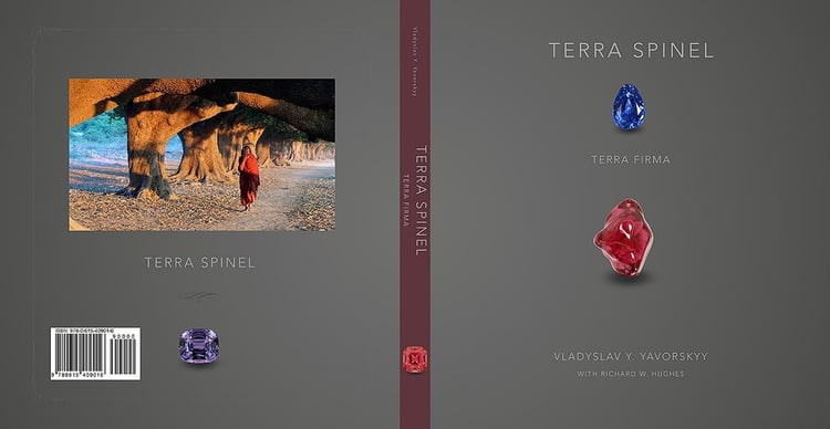 Terra Firma