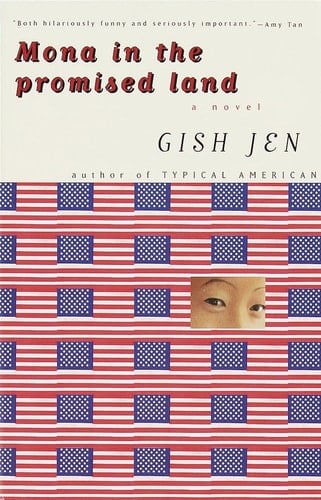 Mona in the Promised Land A Novel