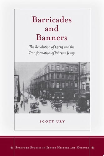 Barricades and Banners