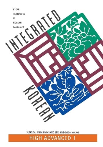 Integrated Korean High Advanced 1