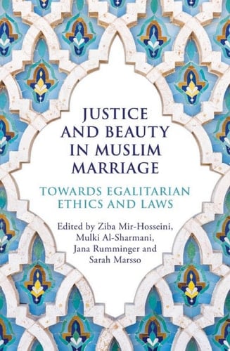 Justice and Beauty in Muslim Marriage