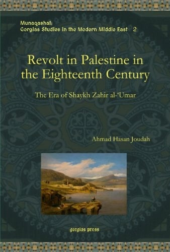 Not a valid ISBN (Leaders, Politics and Social Change in the Islamic World, Vol 6)