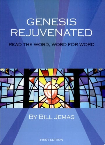 Genesis Rejuvenated Bible Freeware