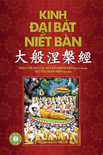 Kinh Đại Bát Niết Bàn - Phần 2 Từ Quyển 21 đến Quyển 42