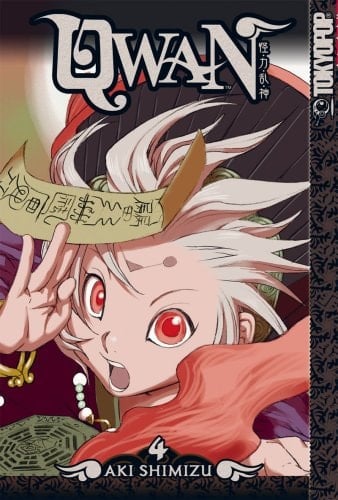 QWAN Volume 4