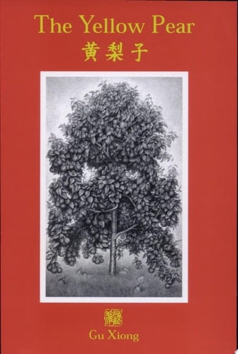 Huang Li Zu