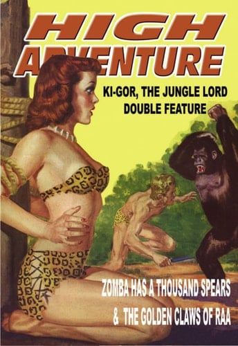 High Adventure #103