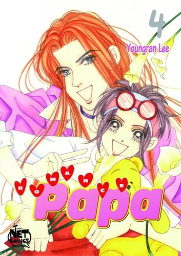 Romance Papa