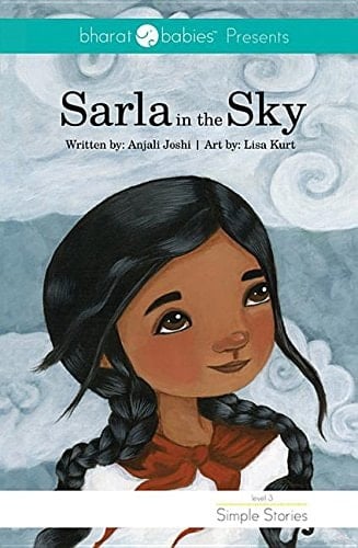 Sarla in the Sky