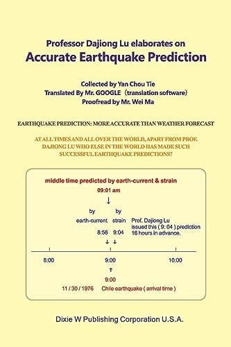 Professor Dajiong Lu Elaborates on Accurate Earthquake Prediction