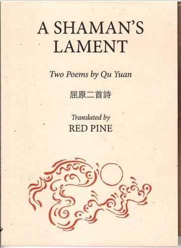 A Shaman's Lament Two Poems