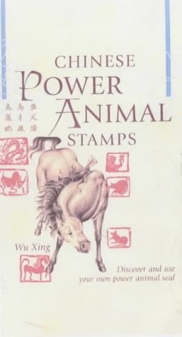 Chinese Power Animal Stamps