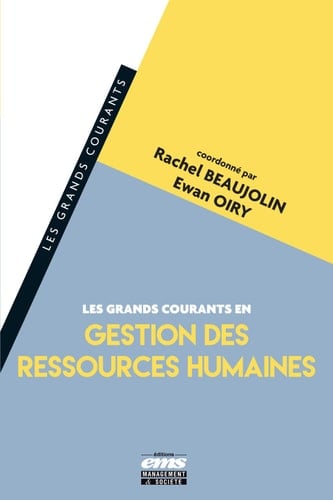 Les grands courants en GRH