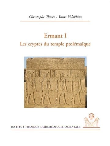 Ermant