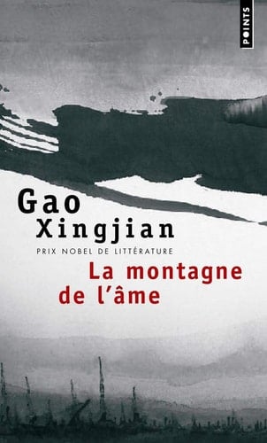 La montagne de l'Âme roman