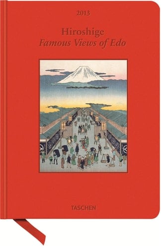 Hiroshige - 2013