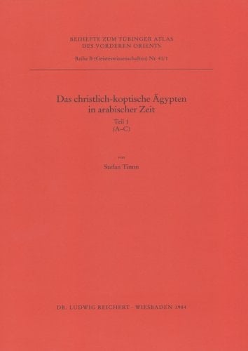 Paket Timm Tavo B 41/1-7