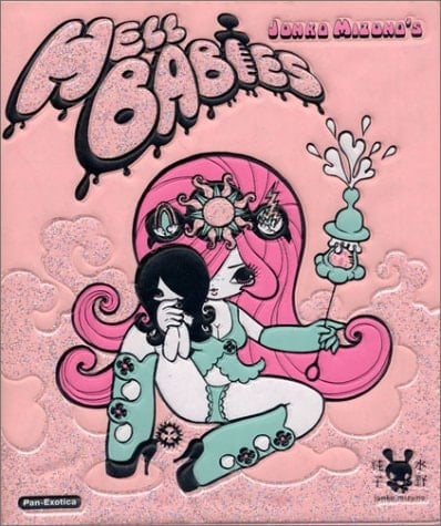 Junko Mizuno's Hell Babies (Japanese Edition)