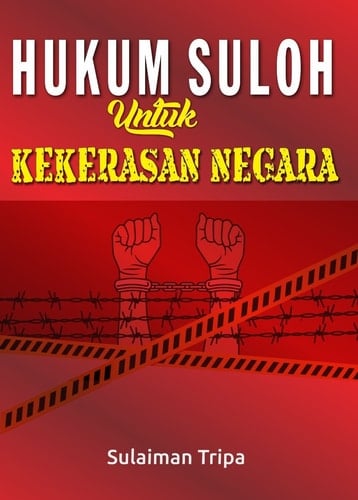 Hukom Suloh untuk Kekerasan Negara