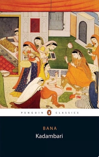 Kadambari Bana