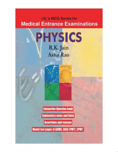 MCQs Physics