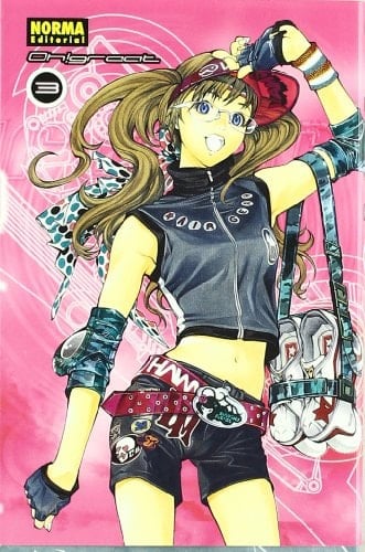 Airgear: - 2008 (208 p.)