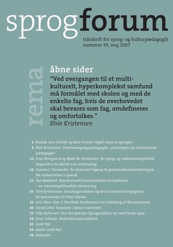 Abne sider