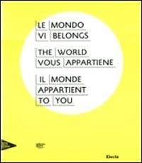 Il mondo vi appartiene