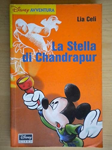 La stella di Chandrapur