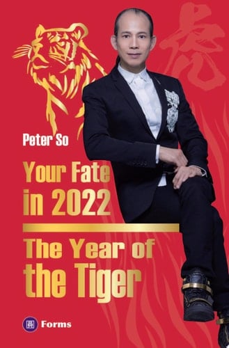 Your Fate in 2022The Year of the Tiger