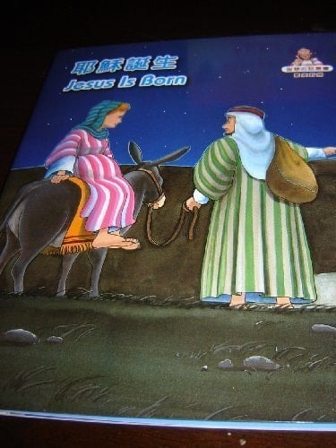 The Prodigal Son