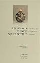 A Treasury of Chinese Snuff Bottles: Quartz