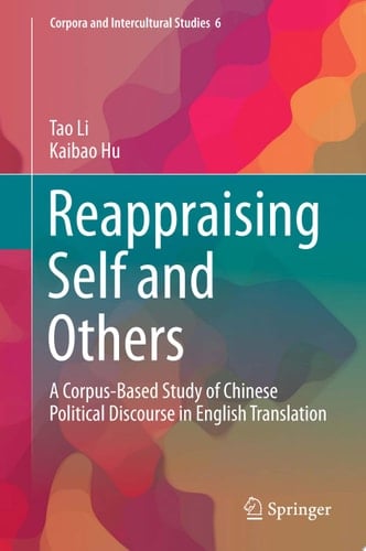 Reappraising Self and Others