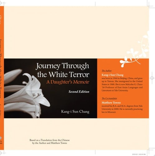Journey Through the White Terror A Daughter’s Memoir