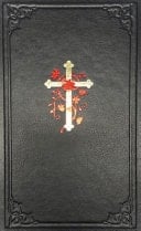 Manuale di Filotea