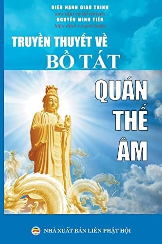 Truyền thuyết về Bồ Tát Quán Thế Âm